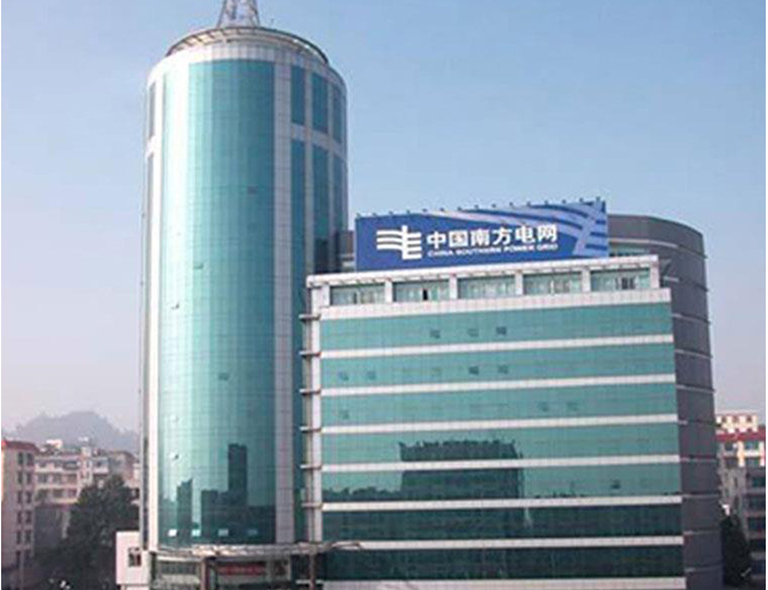 江干南方电网