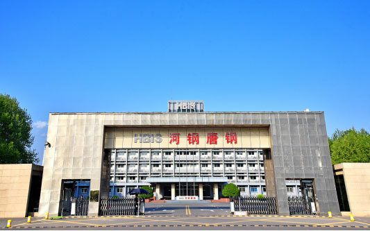 江干河北唐山钢铁集团